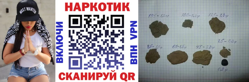 Alpha-PVP Михайлов