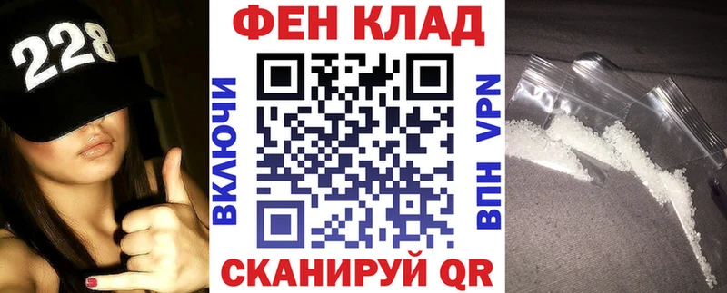 дарнет шоп Михайлов АМФ Premium