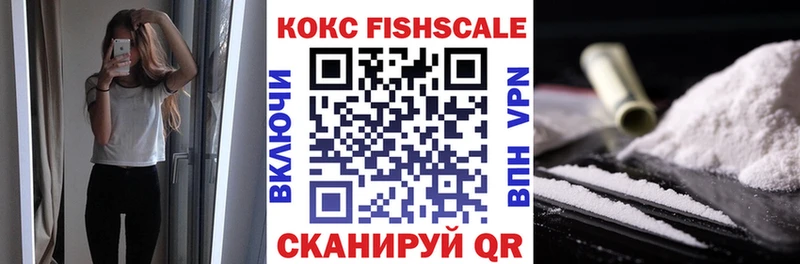 сколько стоит Михайлов Кокаин 97%