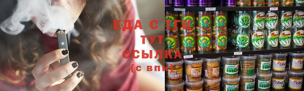 марки nbome Белоозёрский