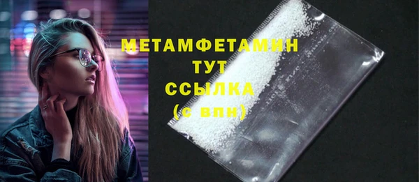 mix Богородск
