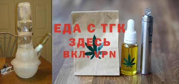 mix Богородск