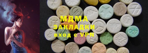 марки nbome Белоозёрский