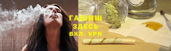 прущие крисы Протвино