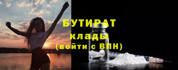 a pvp Пролетарск