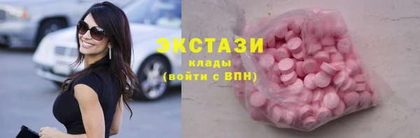 марки nbome Белоозёрский