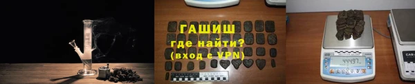 a pvp Пролетарск