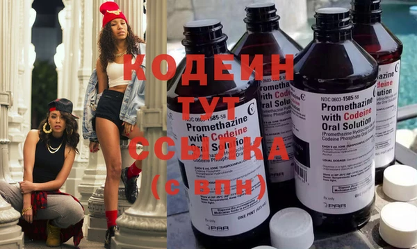 прущие крисы Протвино