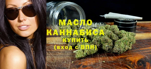 марки nbome Белоозёрский