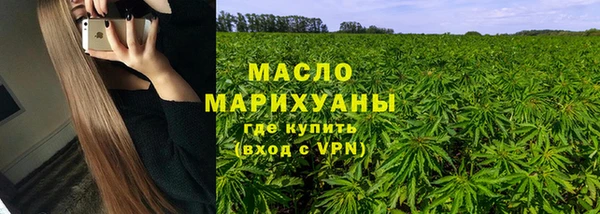 марки nbome Белоозёрский