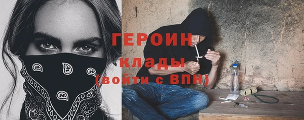 мдма Приозерск