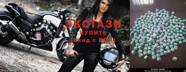 марки nbome Белоозёрский