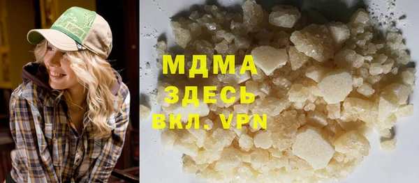 a pvp Пролетарск