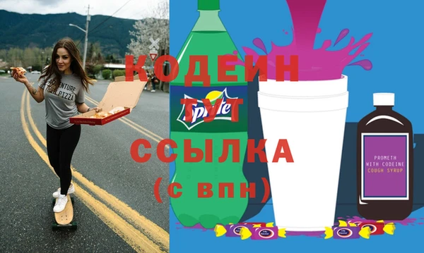 мдма Приозерск