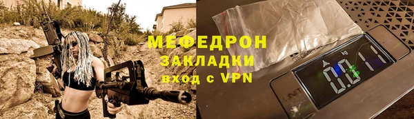 марки nbome Белоозёрский