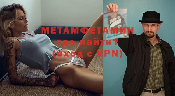 mix Богородск