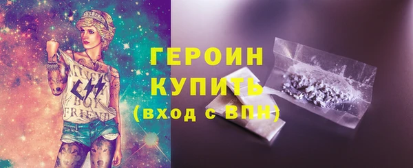 mix Богородск