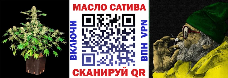 даркнет сайт  omg ONION  ТГК вейп  Михайлов 