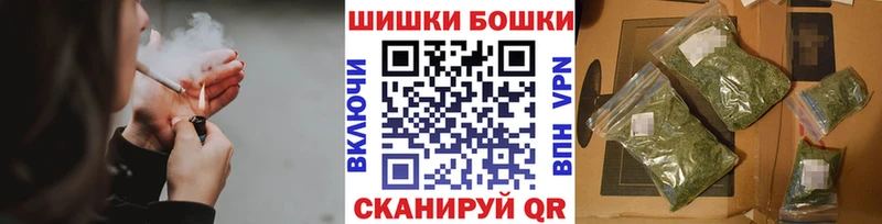 Канабис семена  Михайлов 